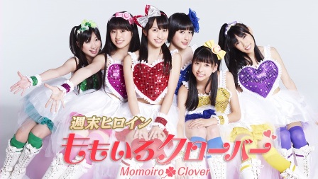 Momoiro Clover
