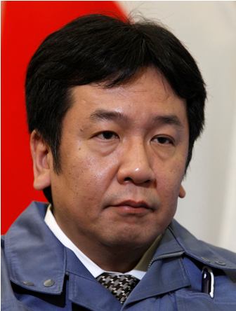 Yukio Edano
