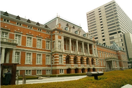 Ministerio de Justicia