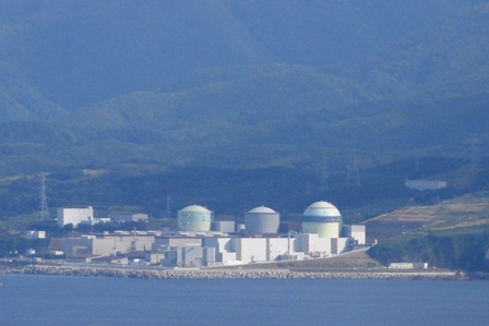 Planta nuclear de Tomari