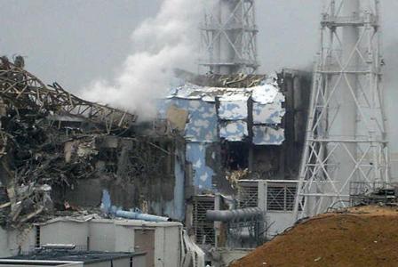 Planta de Fukushima