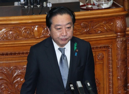 Yoshihiko Noda