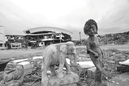 Ruinas