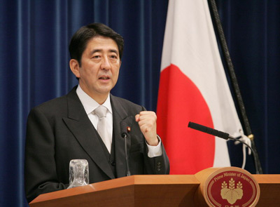 Shinzo Abe