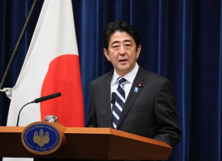 Shinzo Abe (foto gobierno de Japón)