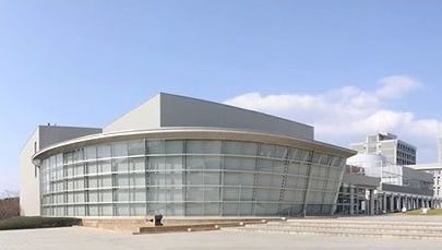 Universidad de Aichi