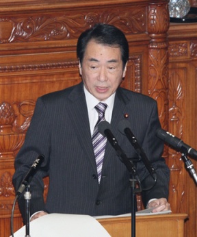 Naoto Kan