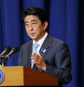 Shinzo Abe