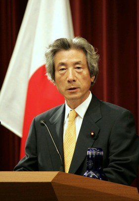 Koizumi fue primer ministro entre 2001 y 2006 (foto gobierno de Japón)