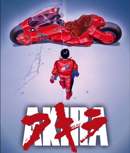 Akira