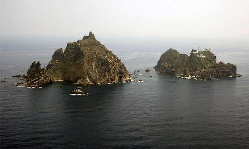 Islas Takeshima