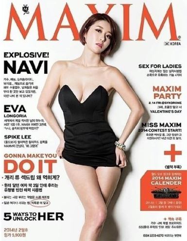 MAXIM