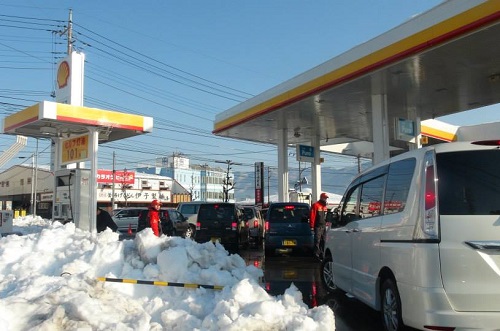 Puesto de gasolina en Yamanashi