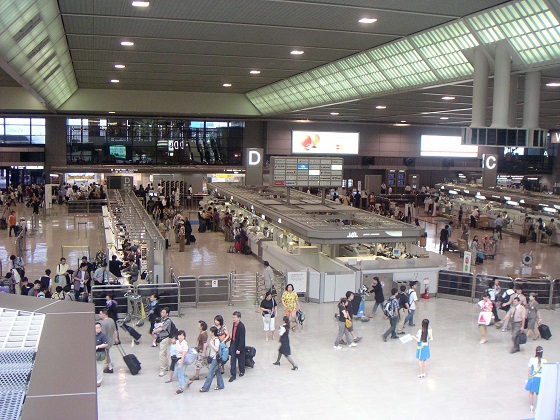 Terminal aéreo de Narita.