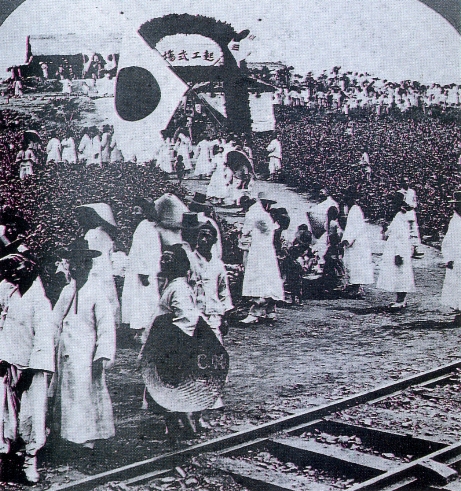 Corea bajo dominio colonial japonés