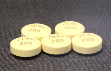 Avigan (foto Fuji Film)