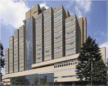 Centro Nacional de Salud Global y Medicina (foto gobierno de Japón)