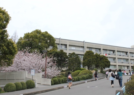 Universidad de Mujeres de Fukuoka (foto sitio web oficial)