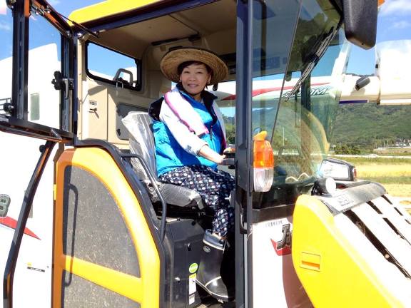 Akie Abe (foto Facebook oficial)