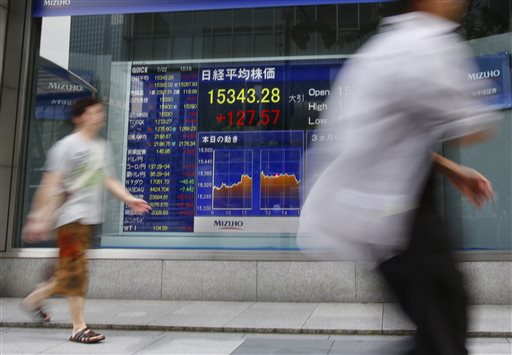 Mercado de valores en Tokio