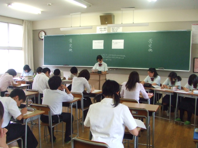 Estudiantes en Japón (foto http://blog.livedoor.jp)
