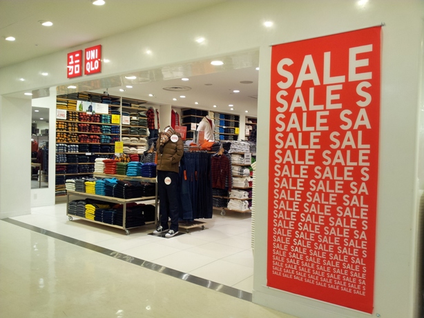 Uniqlo