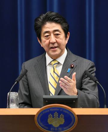 Shinzo Abe (foto gobierno de Japón)