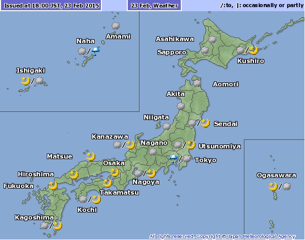 El clima en Japon hoy lunes