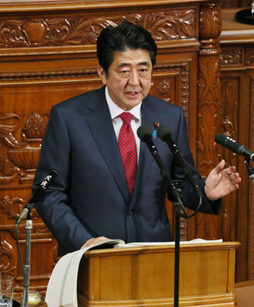 Shinzo Abe (foto gobierno de Japón)