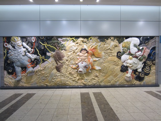 Mural de Katsuhiro Otomo (foto aeropuerto de Sendai)