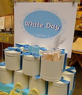 White Day (foto blog.ofjapan.jp)