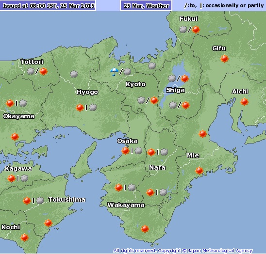 Tiempo 25 de marzo 3