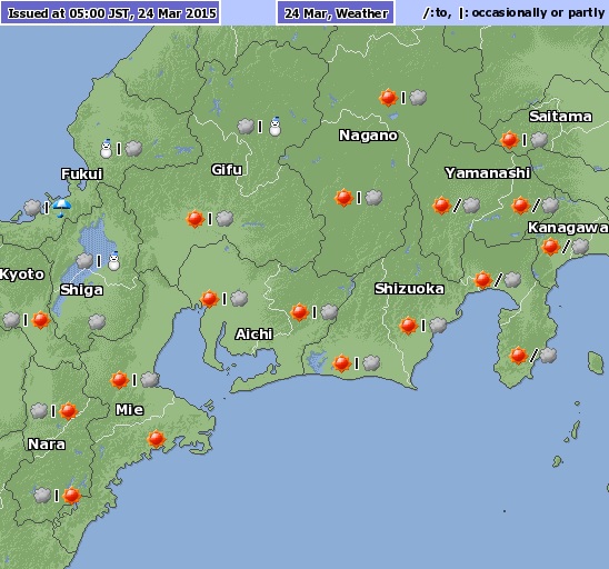 Tiempo 24 de marzo 4