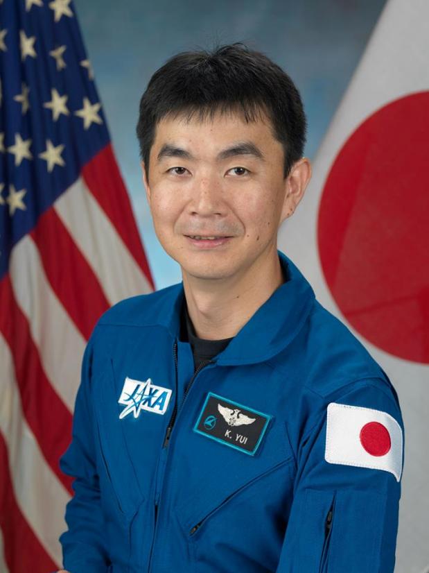 Kimiya Yui (foto International Space Station)