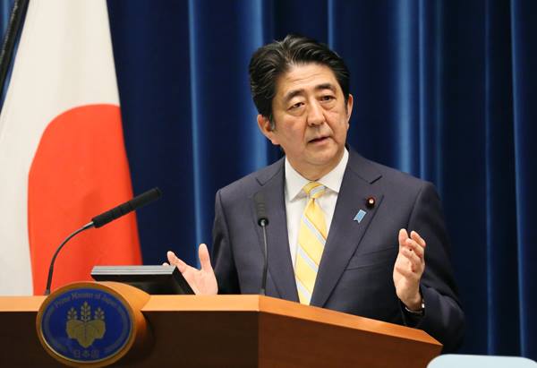 Shinzo Abe (foto gobierno de Japón)