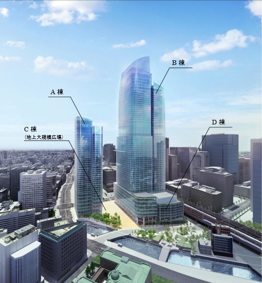 Los nuevos edificios, entre ellos el más alto de Japón (foto Mitsubishi Estate)