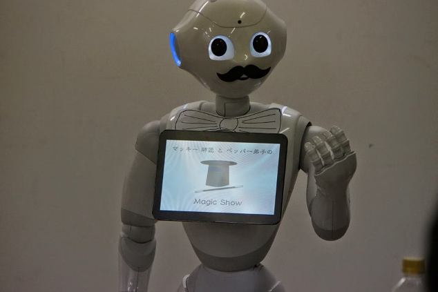 Pepper es un robot versátil (foto sitio web oficial)