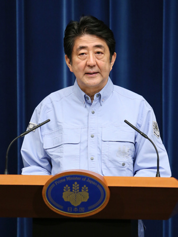 Shinzo Abe (foto gobierno de Japón)