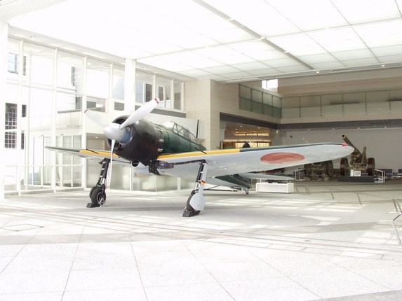 Yasukuni (foto sitio web oficial)
