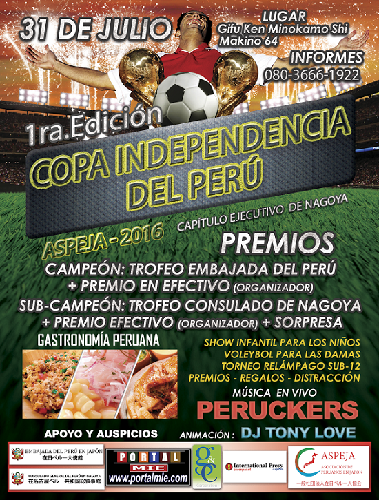 Shirashi Copa Independencia